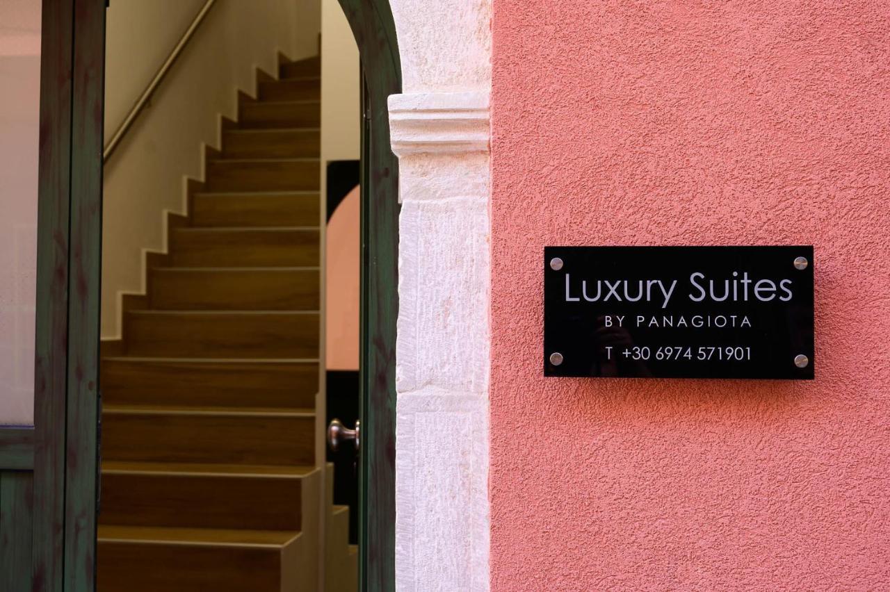 Luxury Suites By Panagiota プレベザ エクステリア 写真